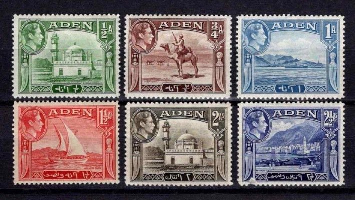 1939-48 Aden George VI Definitives Part Set