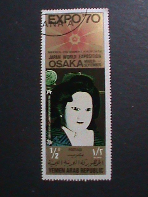 ​YEMEN-1970-OSAKA EXPO'70 JAPAN  LARGE LONTEST CTO STAMP WE SHIP TO WORLD WIDE