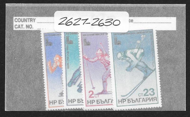 BULGARIA Sc#2627-2630 Complete Mint Never Hinged Set