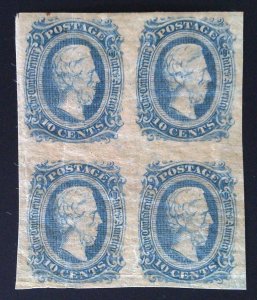 Scott CSA #11 - 10c Blue - Jefferson -  Block of 4 - Unused - 1863-64