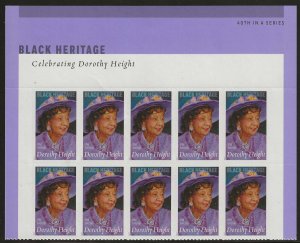 #5251 MNH forever header block 10