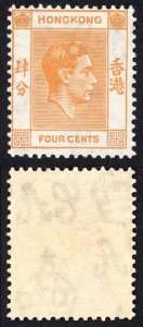 Hong Kong SG142 KGVI 4c Orange Perf 14 U/M