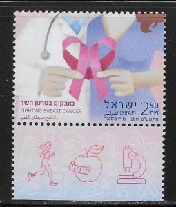 Israel 2232 Breast Cancer Tab Single MNH (lib)