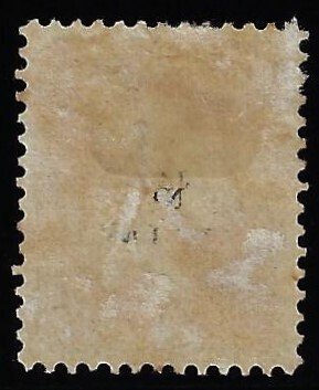 Scott #65 variety  - DEEP PINKISH ROSE shade. 2003 APS cert Showpiece!