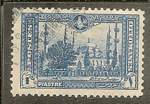 Turkey  Scott 260  Mosque     Used