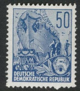 German DDR  Scott 230 MNH** 1955 stamp