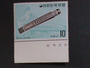 ​KOREA-1974-SC# 883- KOMUNKO, SIX STRINGED ZITHER- MNH WE SHIP TO WORLDWIDE VF