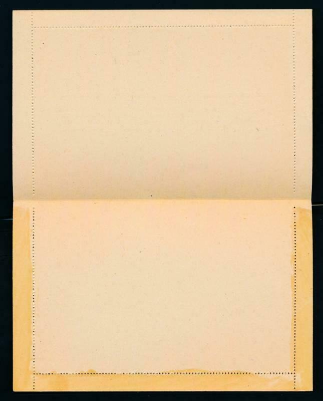 IRELAND Mi. K4a UNUSED POSTAL STATIONERY LETTER CARD,