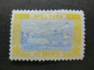 A5P23F40 Montenegro 1896 10nmh*-