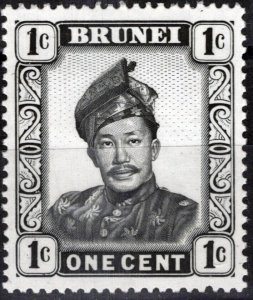 ZAYIX Brunei 101a MNH 1969 1c black Sultan on Whiter Glazed Paper 072423S01M