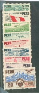 Peru #C94-102  Single (Complete Set)