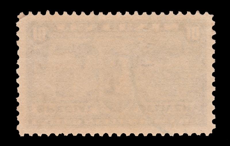 UNITED STATES STAMP. SCOTT # E15. USED. # 1