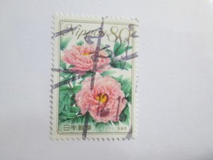 Japan #3212 used 2022 SCV = $0.60