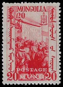 Mongolia #67 MNH; 20m Studying Latin Alphabet (1932)