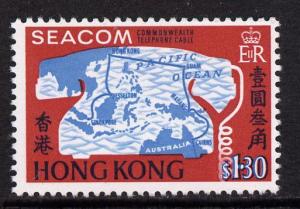 Hong Kong 1967 Malaysian-Hong Kong Telephone Cable Link (...