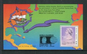 HONG KONG; 1992 early Special SHEET MINT MNH item, Stamp Expo
