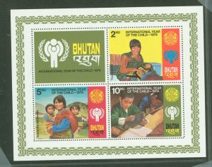 Bhutan #291A  Souvenir Sheet