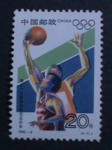 ​CHINA-1992- SC#2397-2400 SUMMER OLYMPIC-BARCELONA'92 MNH COMPLETE SET VF
