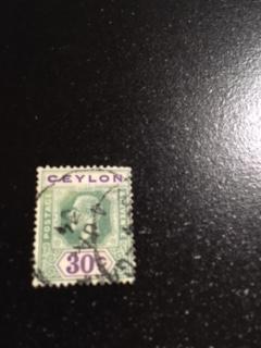Ceylon sc 208 u