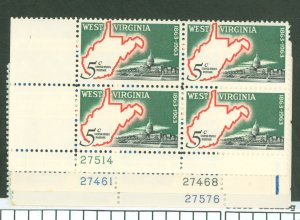 United States #1232-1235  Plate Block