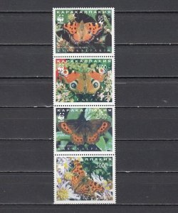 Karakalpakia, 195-198. Russian Local. Butterflies strip of 4. ^