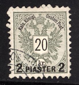 Austria Turkey 1888  Scott #18 used (CV 6.50)