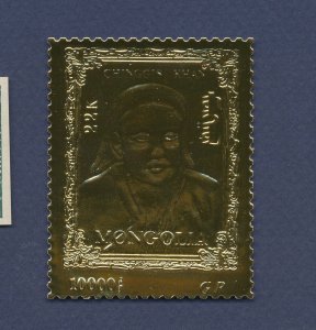 MONGOLIA - Scott 2246   - VF MNH - gold foil