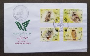 *FREE SHIP Iran WWF Owls 2011 Bird Of Prey Fauna Wildlife Egg Bird (FDC) *c scan