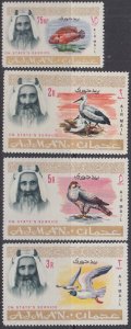 AJMAN Sc#  CO1-4 CPL MNH AIR MAILS, AJMAN LEADER & BIRDS