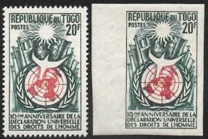 TOGO 1958 Sc 347  UN Declaration of Human Rights, Mint LH/NH Perf & Imperf VF