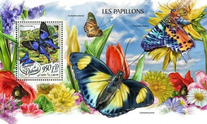 Djibouti - 2018 Butterflies - Stamp Souvenir Sheet - DJB18112b