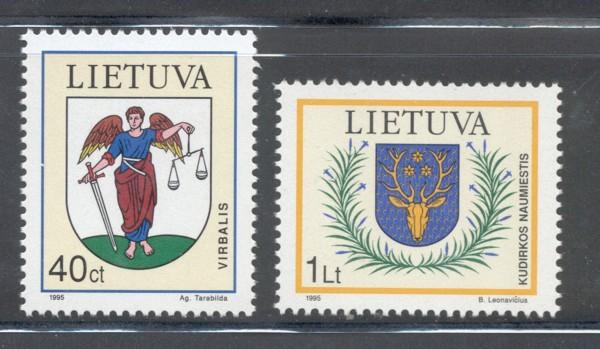 Lithuania Sc 521-2 1995  Coats of Arms stamp set mint NH
