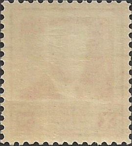 # 876 MINT NEVER HINGED LUTHER BURBANK SCIENTIST