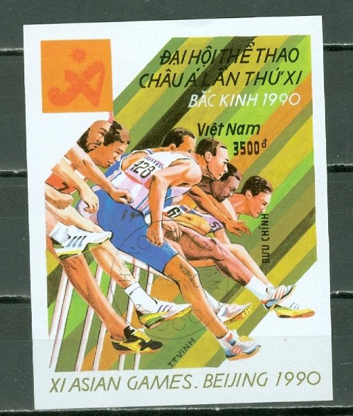 VIETNAM 1991 SPORTS #2112 SOUV. SHEET MNH...$4.00