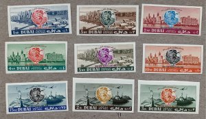 Dubai 1964 NY Worlds Fair imperfs, MNH. Scott 33-38 etc. Mi 89-97B, CV €12.00