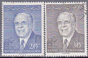 Tunisia #444-445 Used Set