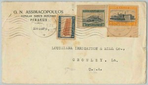 46420 -- GREECE Ελλάδα - POSTAL HISTORY - COVER to USA 1957 Architecture