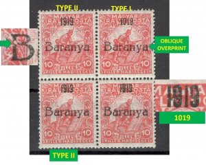 Hungary Serbia Baranya- BLOCK OF 4, TYPE I+II -ERROR ON POSITION & OVPT-1916/17.