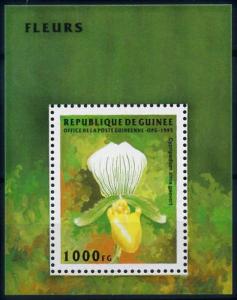 [67312] Guinea 1995 Flora Flowers Blumen Souvenir Sheet MNH