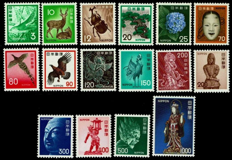 1971-75 Japan Short Set - OGNH - VF - CV$55.65 (ESP#0606)