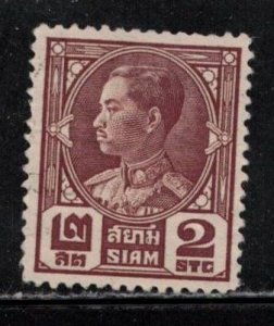 THAILAND Scott # 207 Unused NO GUM