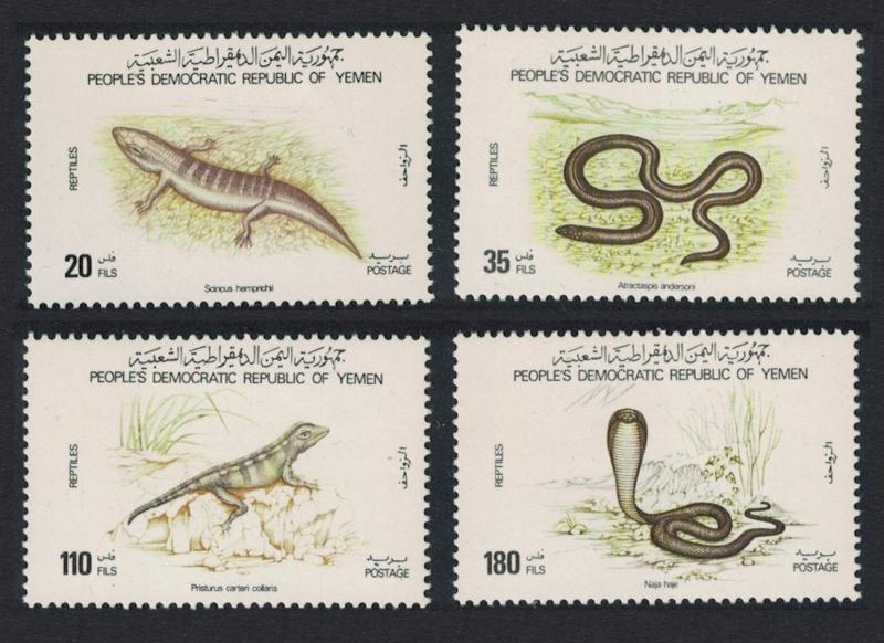 Yemen Reptiles 4v SG#244-247