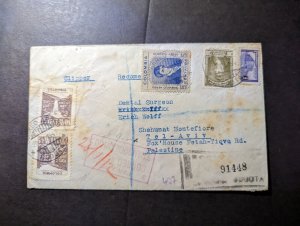 1947 Registered Colombia Airmail Cover Bogota to Tel Aviv Palestine