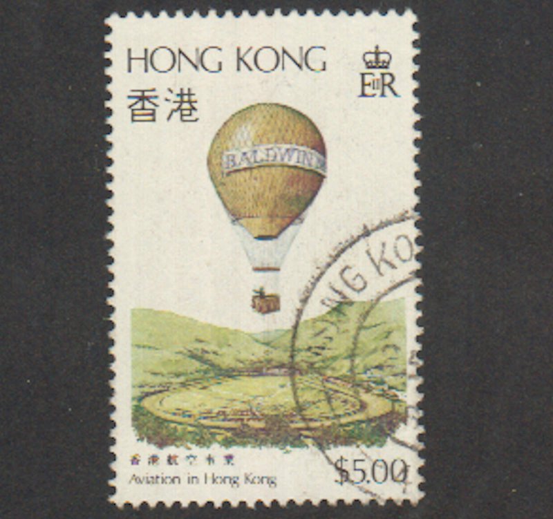 Hong Kong - 1984 - SC 426 - Used - High value