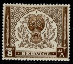 PAKISTAN GVI SG O34, 8a sepia, M MINT. Cat £11.