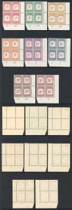 Seychelles SGD1/D8 Post Due Set of 8 in Plate Blocks (2 x U/M) Cat 68++