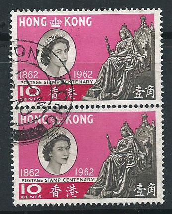 Hong Kong SG 193a VFU  spot on Character variety Spec V9