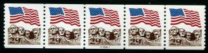 2523A US 29c Flag over Mt Rushmore coil, MNH PNC5 #A22211
