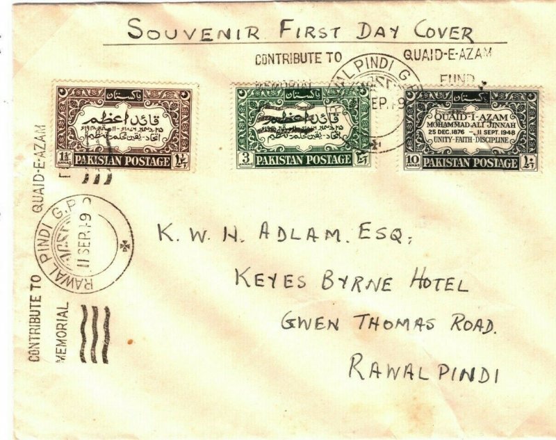 PAKISTAN First Day Cover Rawalpindi Quaid-E-Azam FDC 1949{samwells}SX3