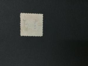 MOMEN: US #133 UNUSED #27841